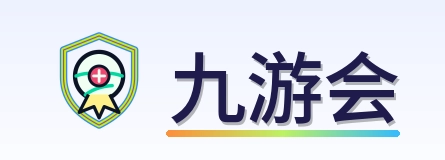 2026美加墨世界杯赛事导航